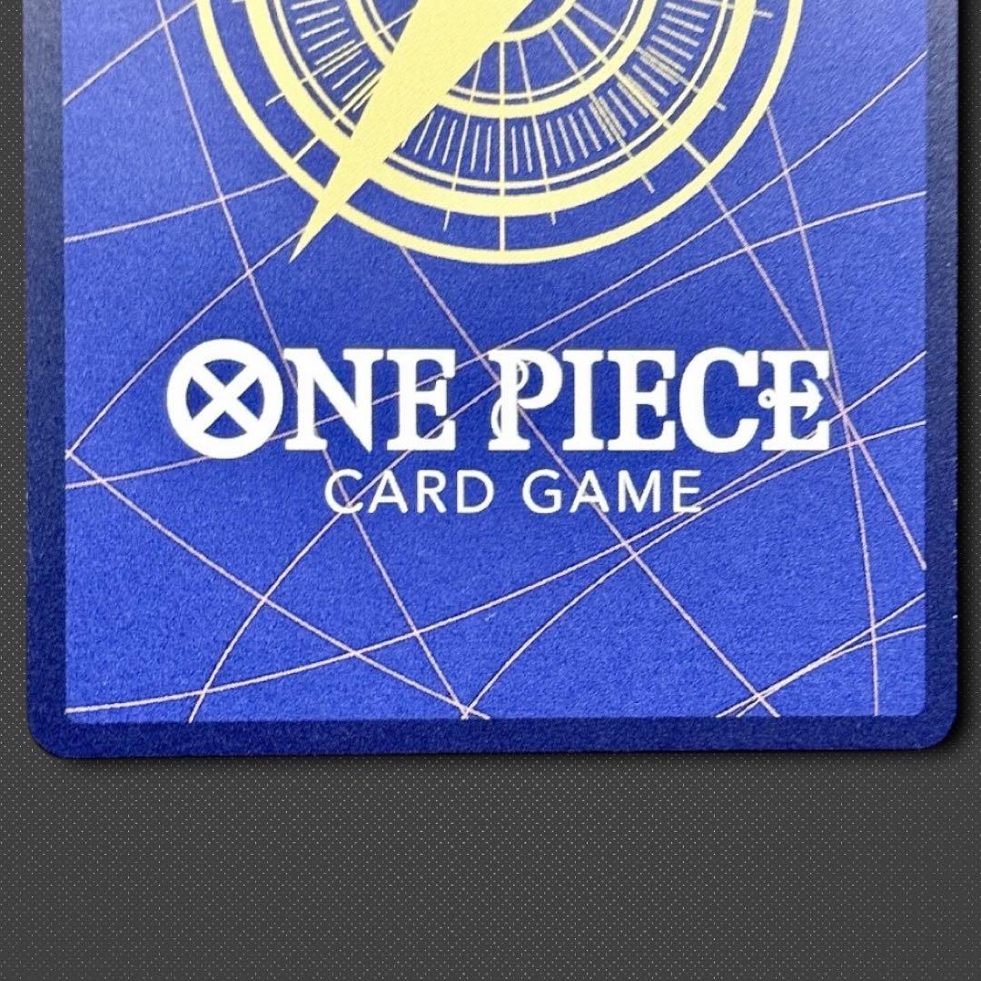 ルフィ太郎 SR SP(スペシャルカード) ST18-005 ワンピースカード