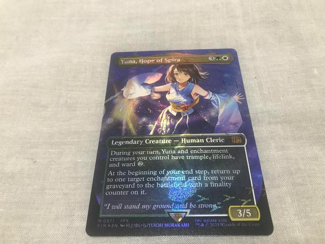 MTG スピラの希望、ユウナ Yuna, Hope of Spira FOIL