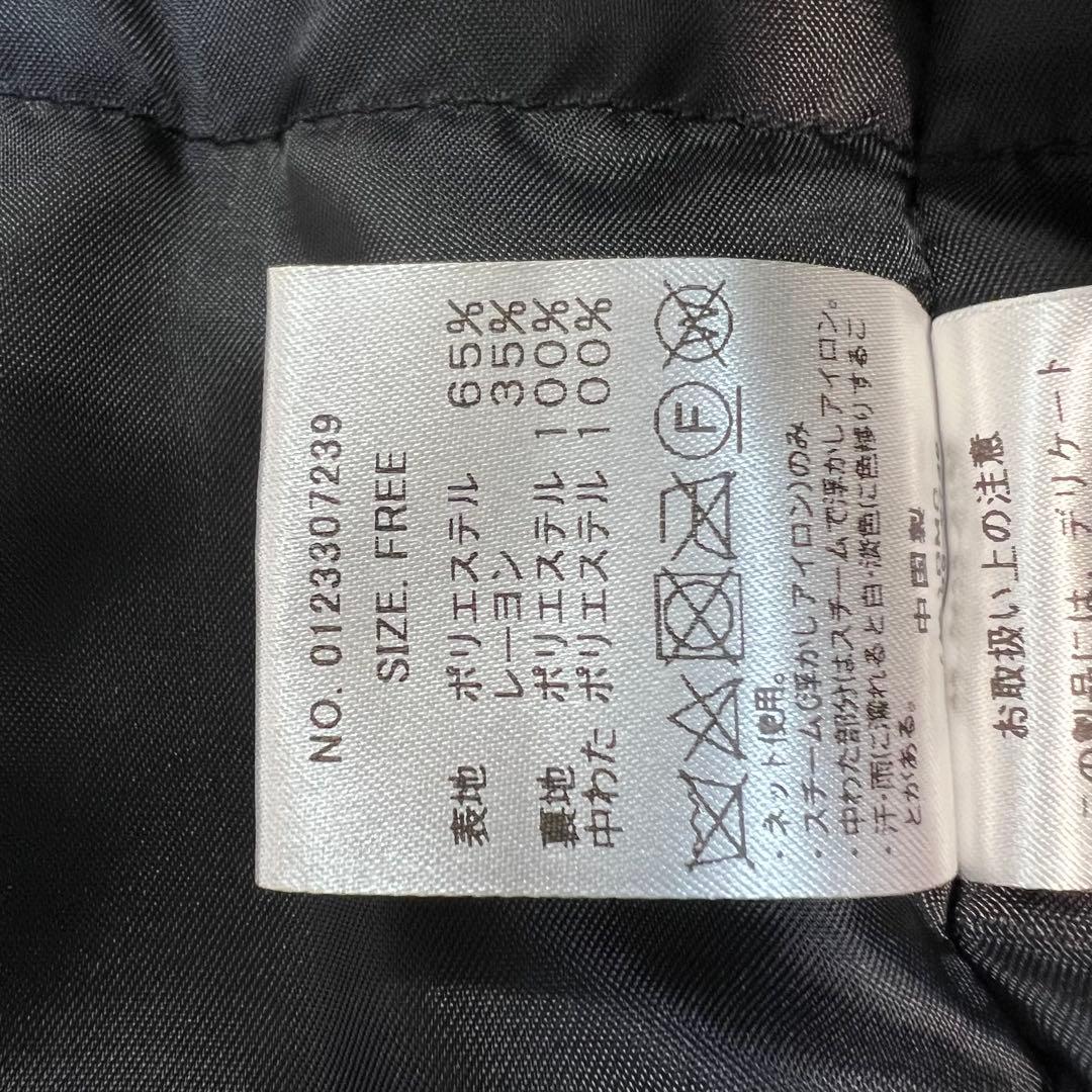 未使用級♡MICA&DEAL 中わた　チェスターコート　グレー　ロングコート