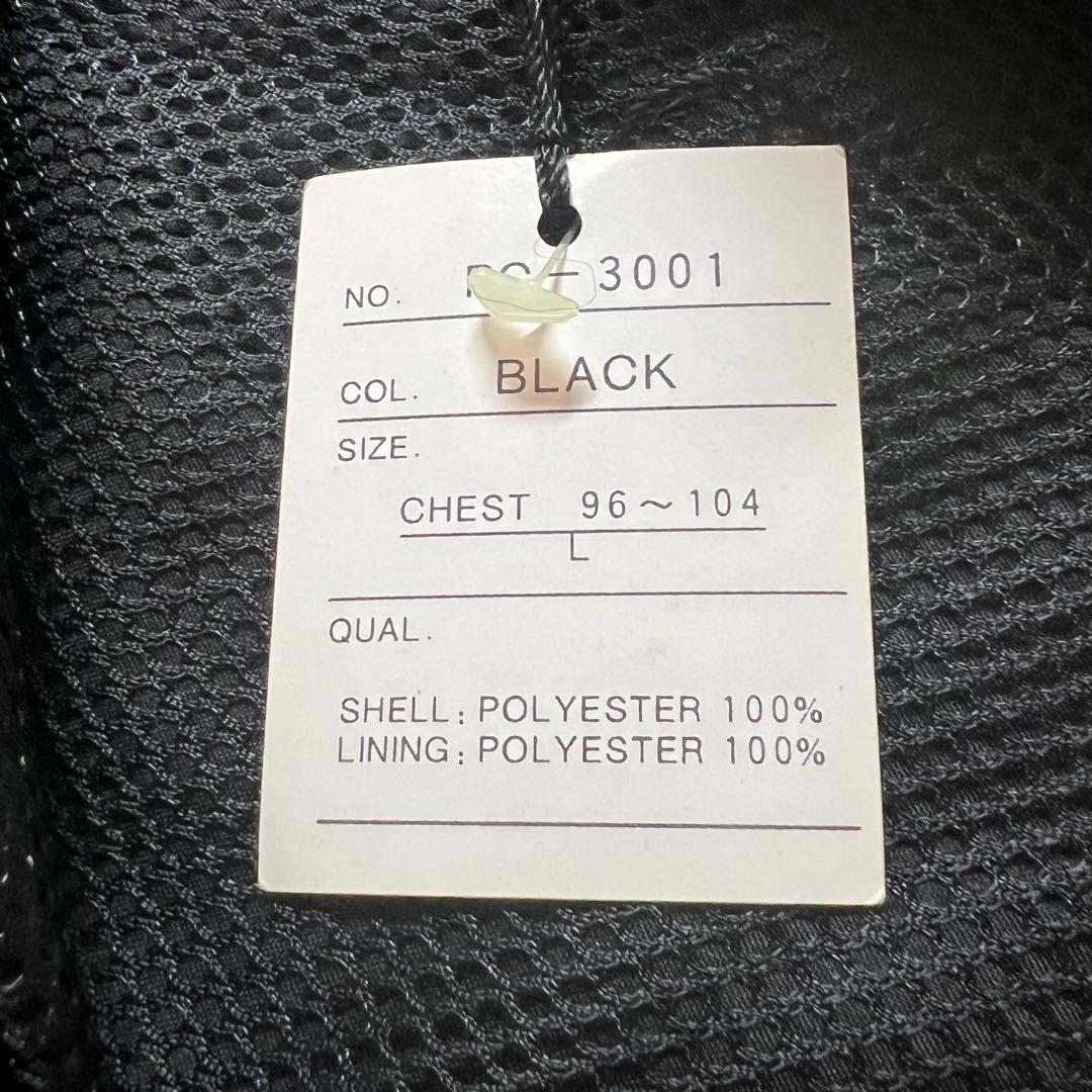 Yves Saint Laurent 黒 ナイロンジャケット 未使用タグ付き