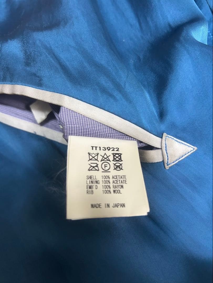 スペシャル 港商 ファイティング シービーズ スカジャン　特大　TT13922