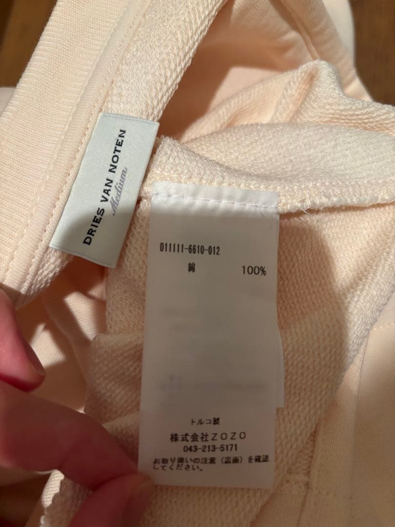 DRIES VAN NOTEN トレーナー　ワンピース　ドリスヴァンノッテン