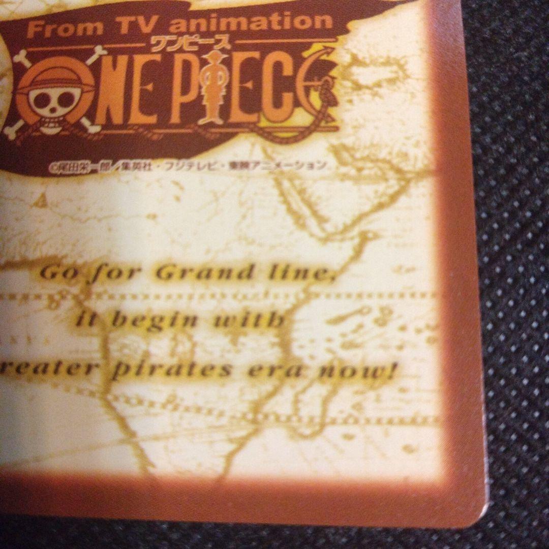 ワンピース　カードダス　ハイパーバトル　公式大会　入賞カード　美品