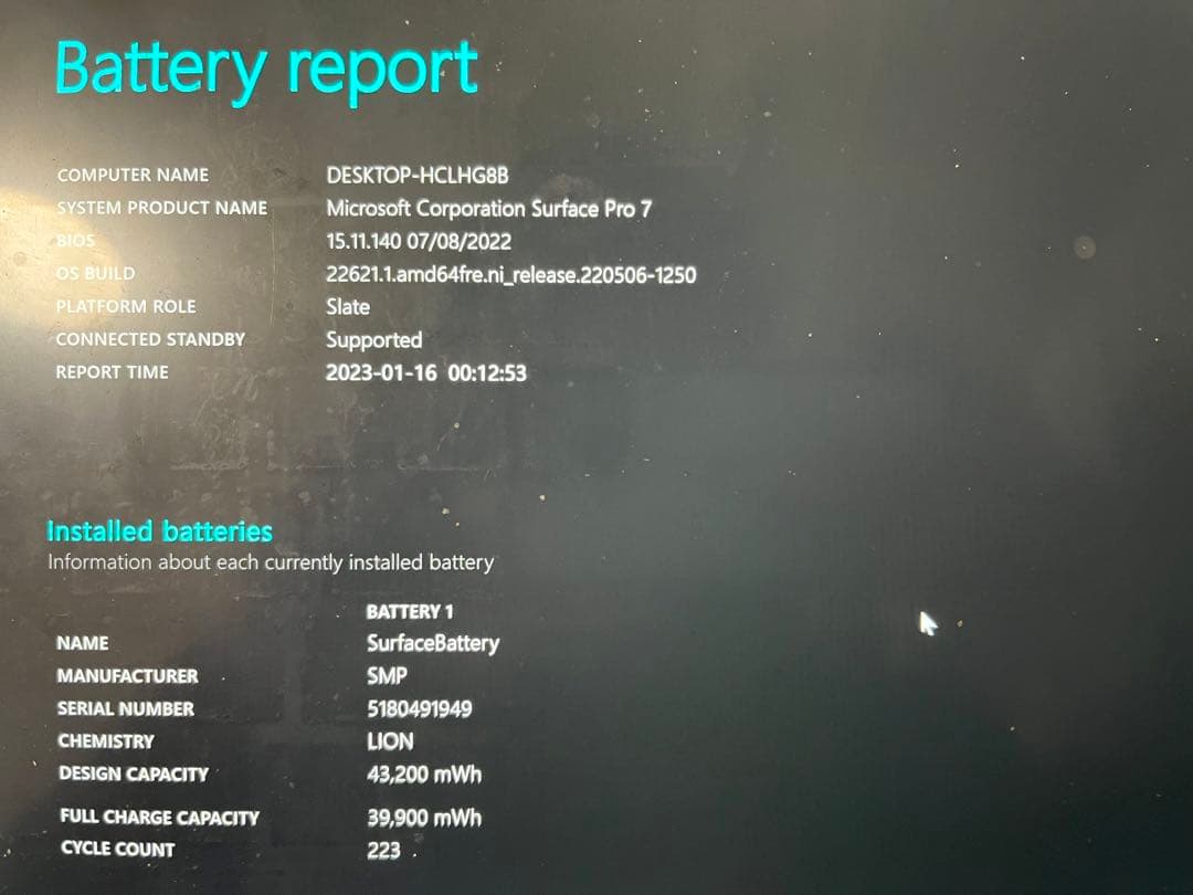 Surface pro7 i5 8gb 128gb タイプカバー ペン