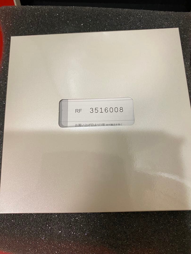 Refa リファフォーカラットレイ