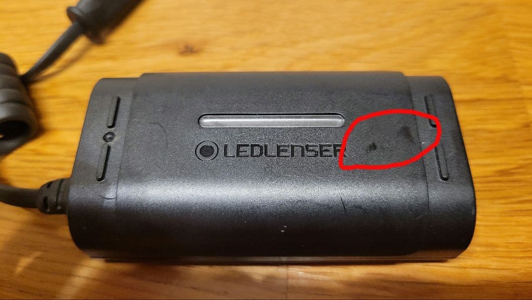 レッドレンザーNEO9R 予備バッテリー付