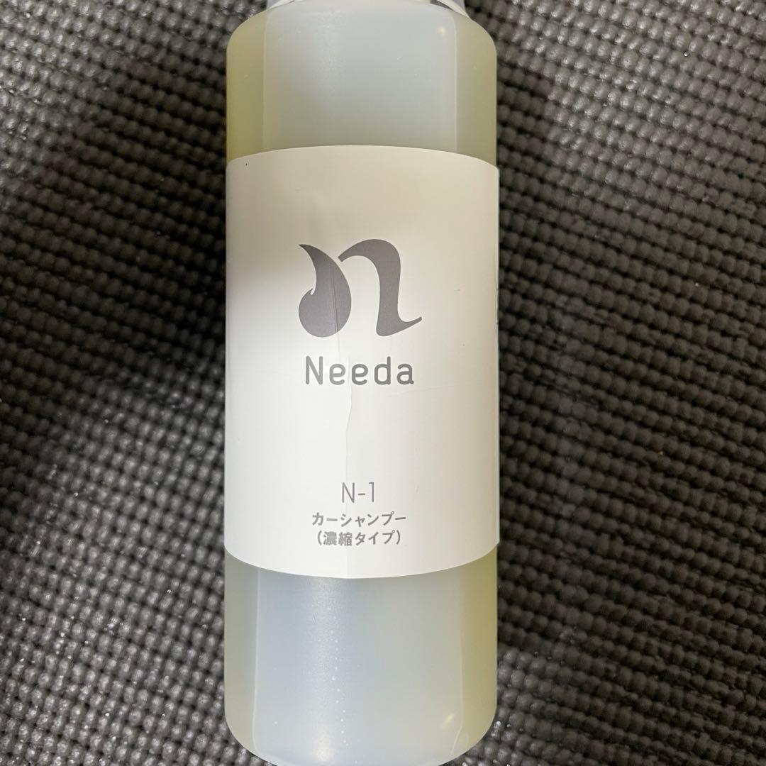 Needa 洗車用品セット