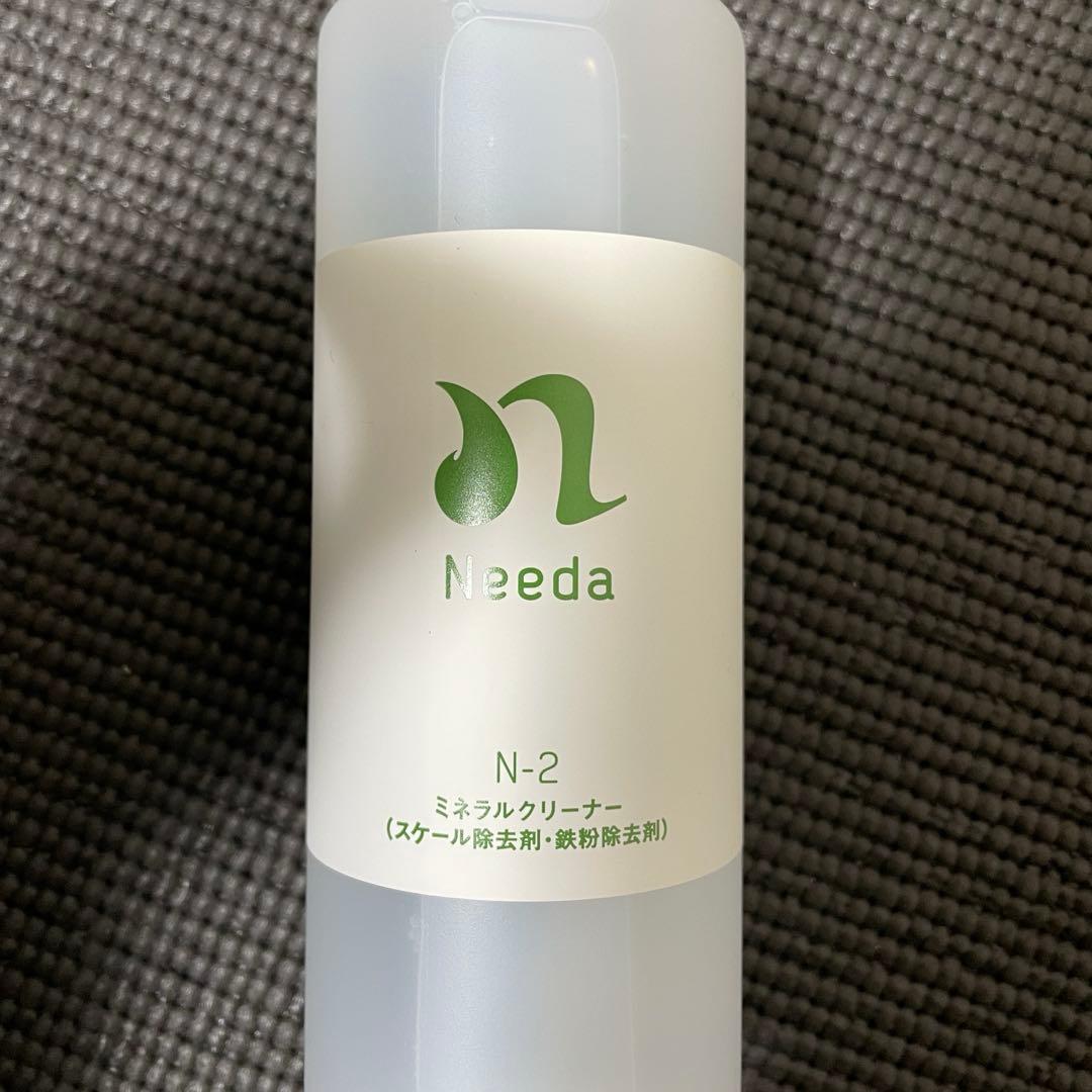 Needa 洗車用品セット