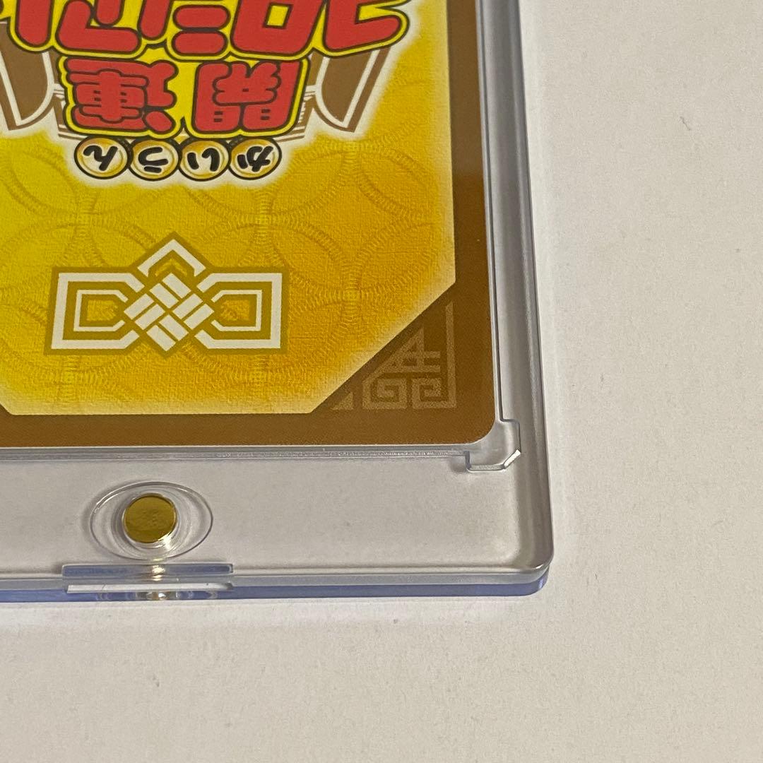 開運コロシアム 星を巡るニャッキー 開運 レア SP01-001 メルカリ便