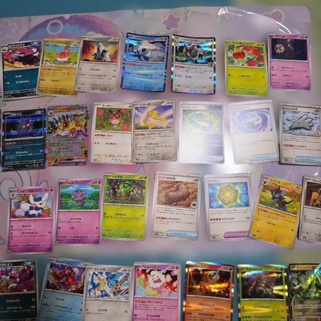 ポケモンカードマクドプロモ蒼空のストリーム未開封パックメガドリームex他多数