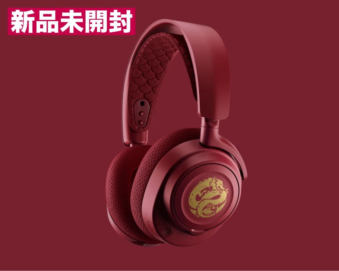 新品SteelSeries Arctis Nova 7 Wireless 限定版