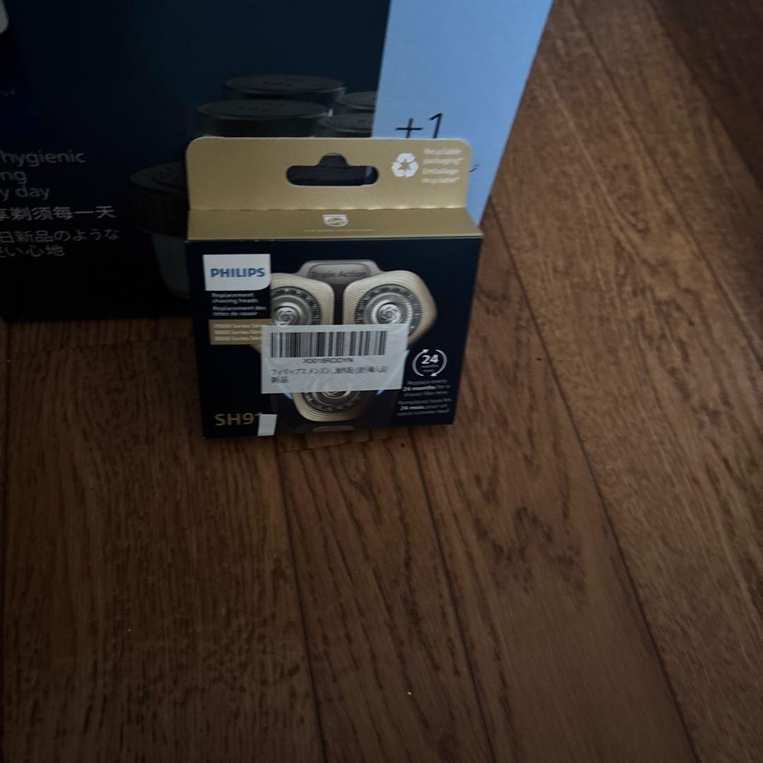 PHILIPS 9000 Series シェーバー