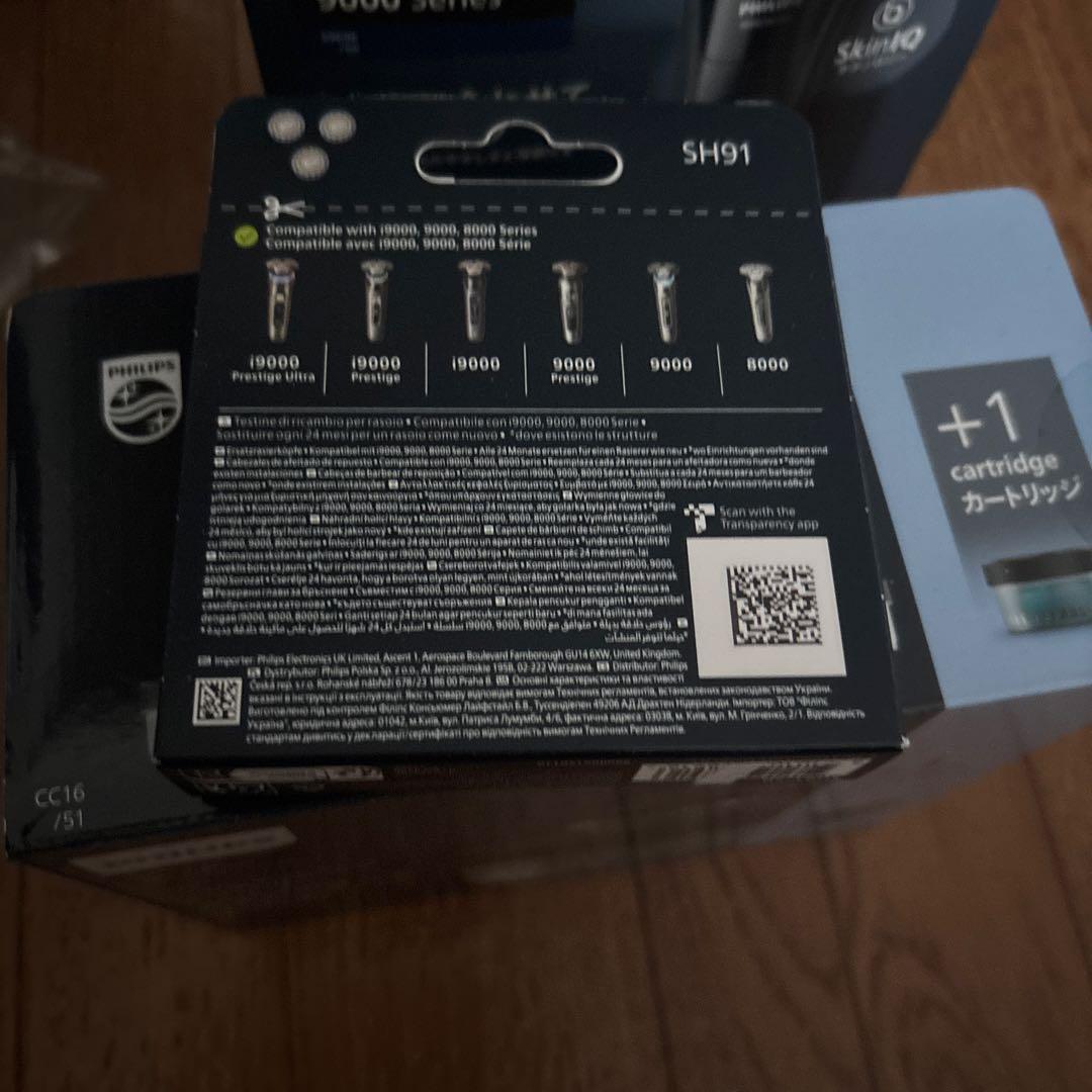 PHILIPS 9000 Series シェーバー