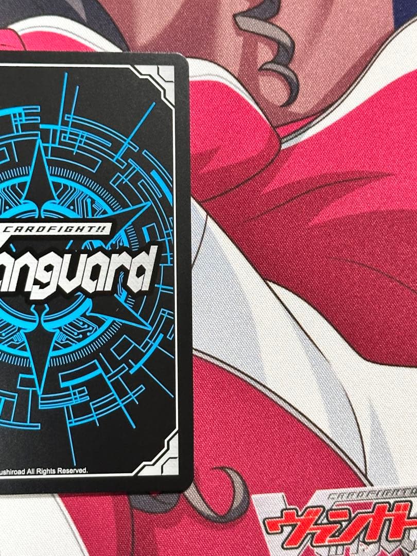 カードファイト‼︎ヴァンガード　極光烈姫 セラスピュアライト　SSR サイン