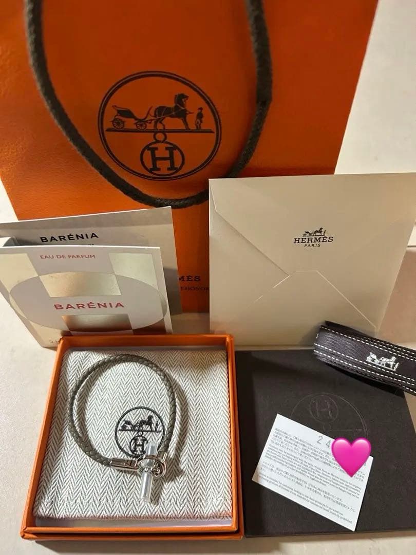 エルメス　グレナン　ブレスレット　エトープ　シルバー金具　新品未使用　おまけ付