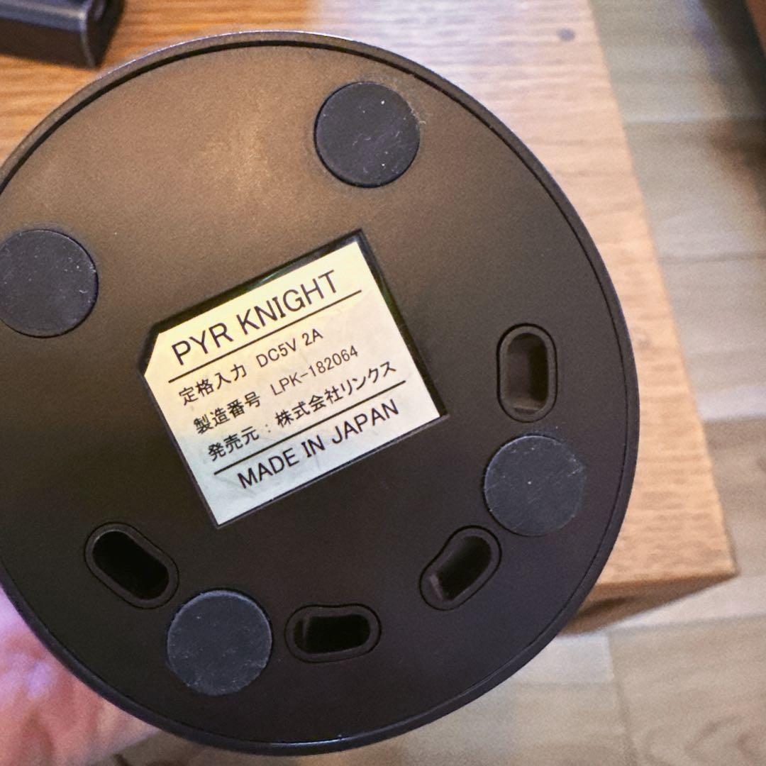 PYR 充電式美顔器 マルチビューティージェル2本付き