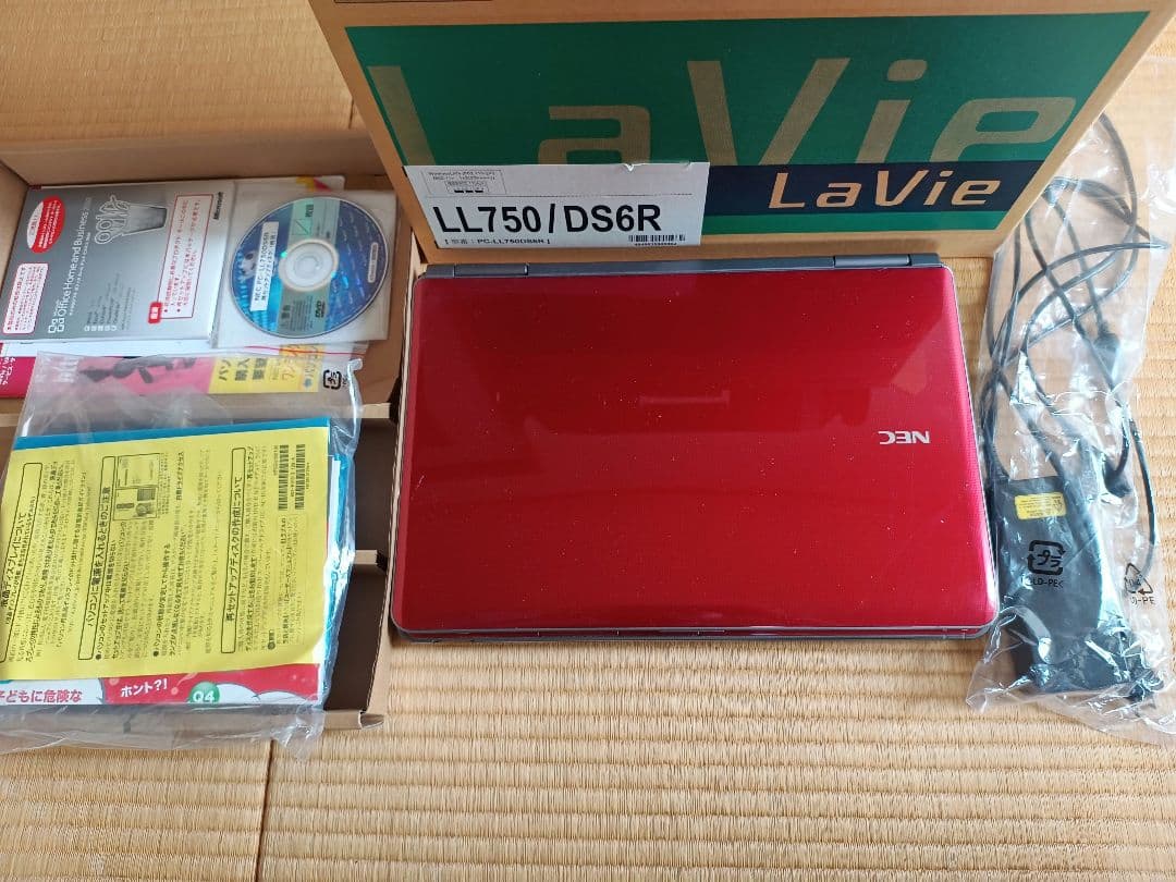 NEC LaVie L PC-LL750DS6R sdカード 変換アダプター
