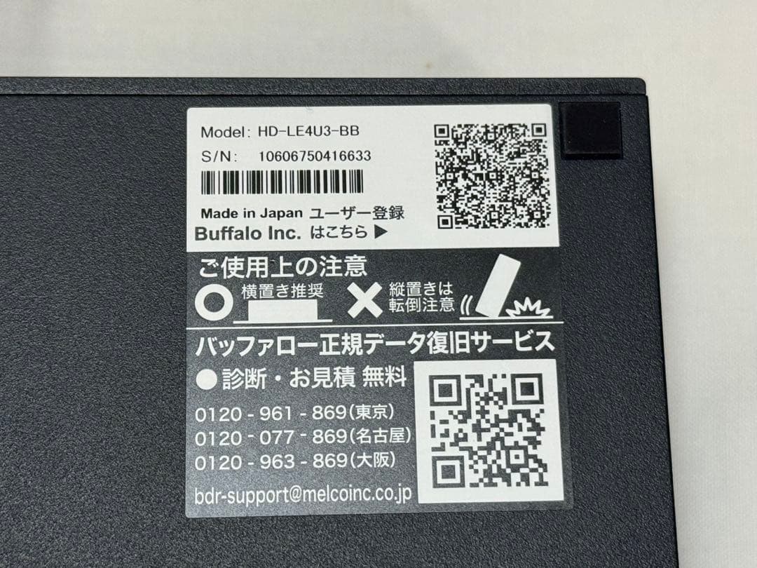 BUFFALO HD-LE4U3-BB 4TB 外付けハードディスク テレビ録画