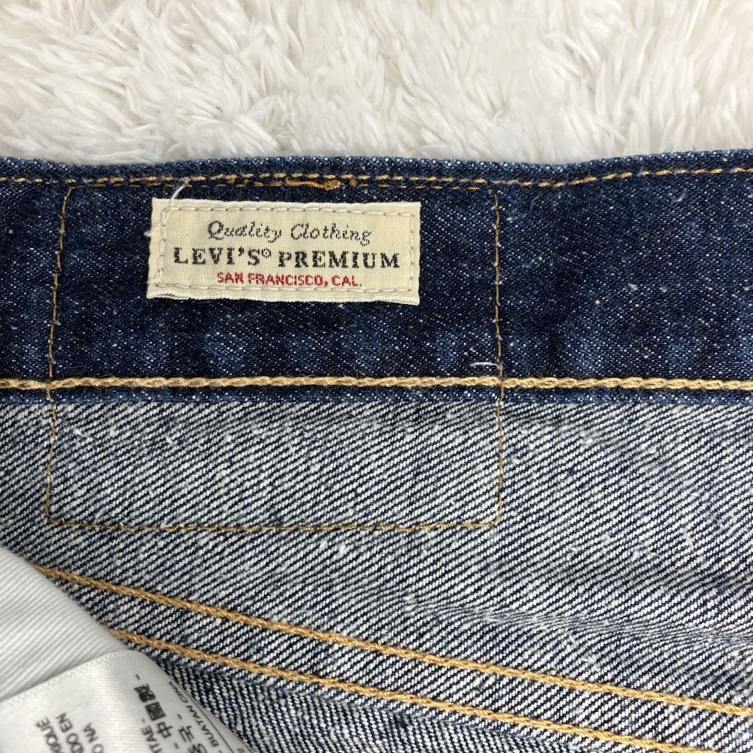 Levi’s 501 プレミアム 赤耳 BigE 濃紺　クロカン　W32