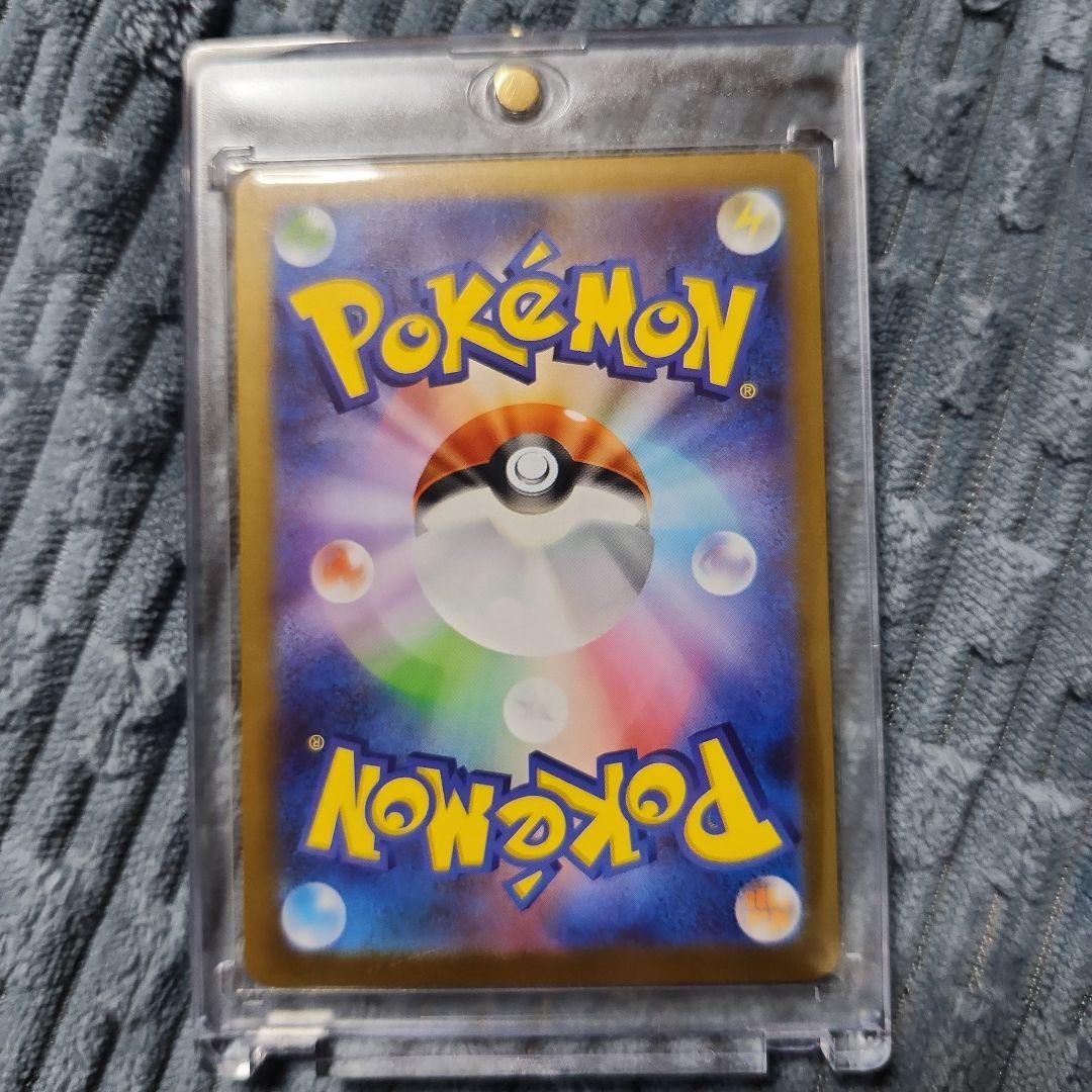 ポケモンカードニャースex sar メイのはげまし SR 2枚セットムニキスゼロ