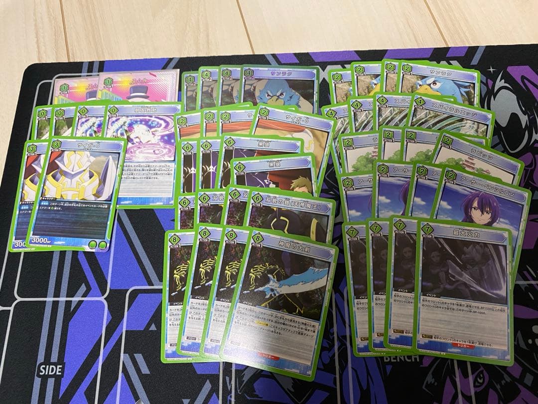 ユニオンアリーナ　シャンフロ緑　ヴォーパルフルパラ　デッキ