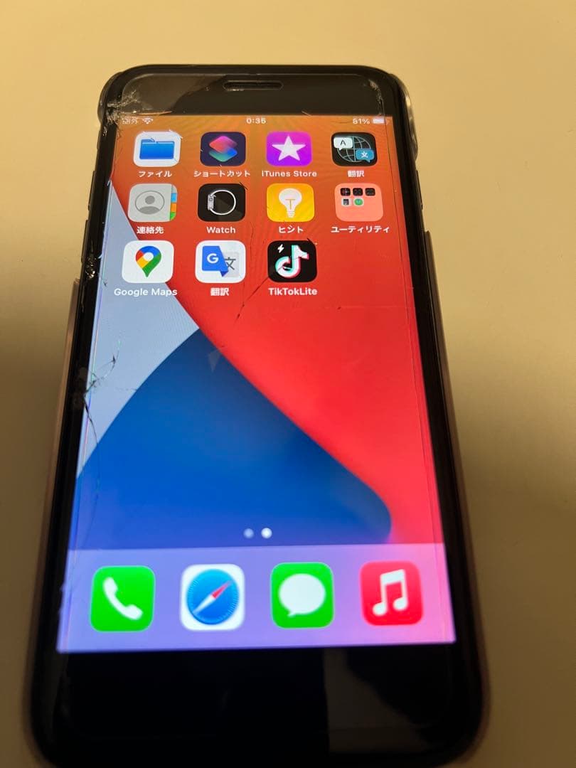 ★送料無料★iPhone8★SIMフリー 64ＧＢブラック　画面割れ