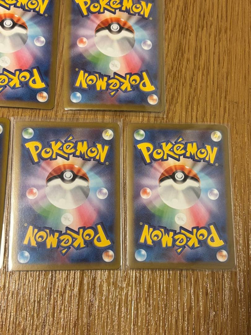 リーリエのピッピ　sr　ナンジャモのハラバリー　sr　ur