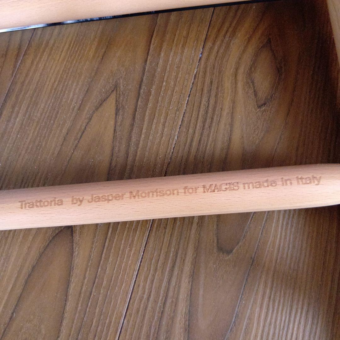 Jasper Morrison Trattoria 椅子 1脚　青のみ