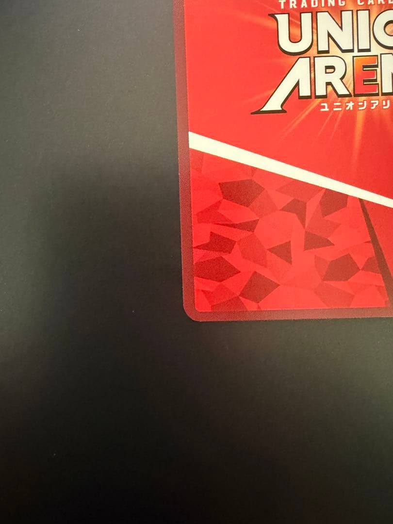 ユニオンアリーナ ★2 リゼロ エキドナ