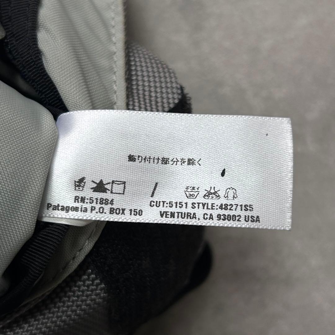 バッグ Patagonia Half Mass messenger bag gray