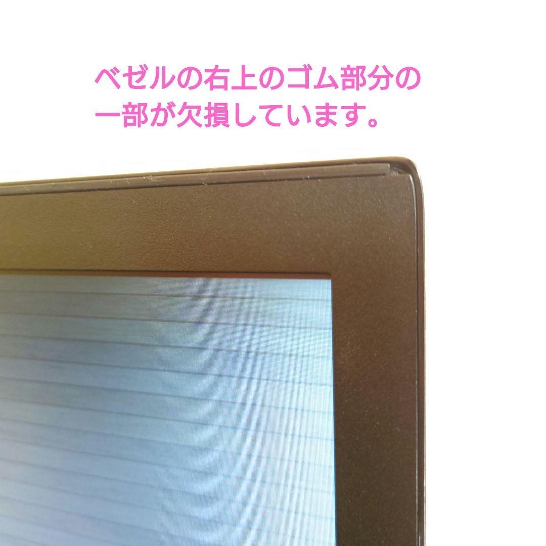 設定済み✨️東芝ノートパソコン✨️dynabook✨️SSD256GB/オフィス