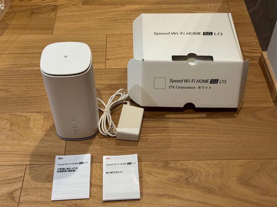 speed wi-fi  5g l13 欠品LANケーブル