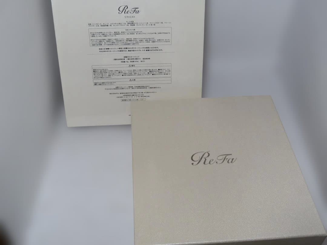 9 ReFa MIST　 リファミスト RF-MT2226B　未使用品