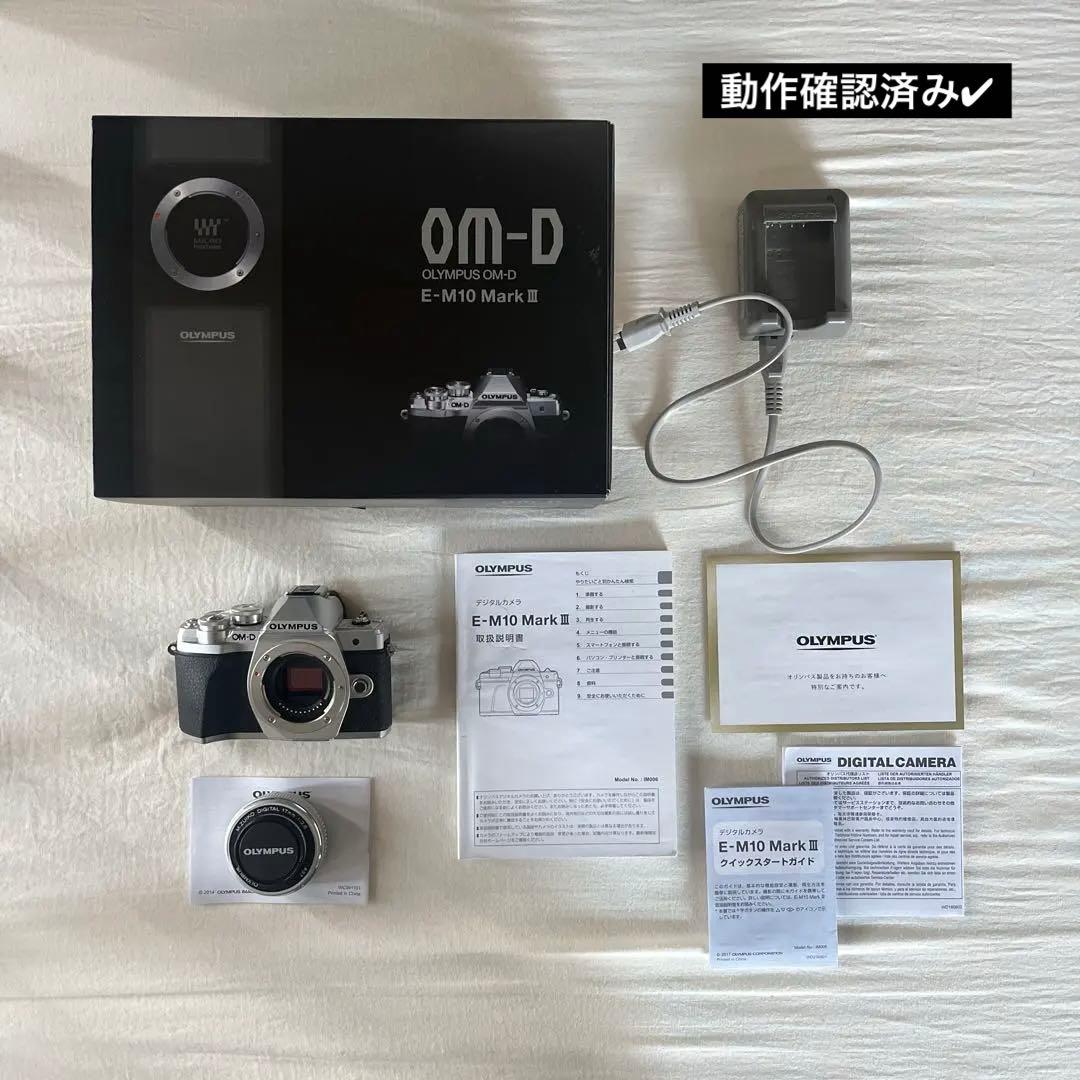 OLYMPUS OM-D E-M10 Mark III + 17mmレンズセット