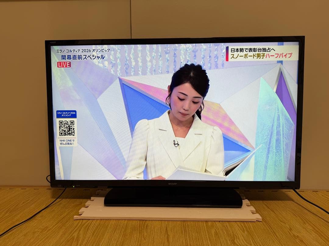 シャープ LC-40S5 40型2018年製⭕️ 地上 、BS/CS、液晶テレビ