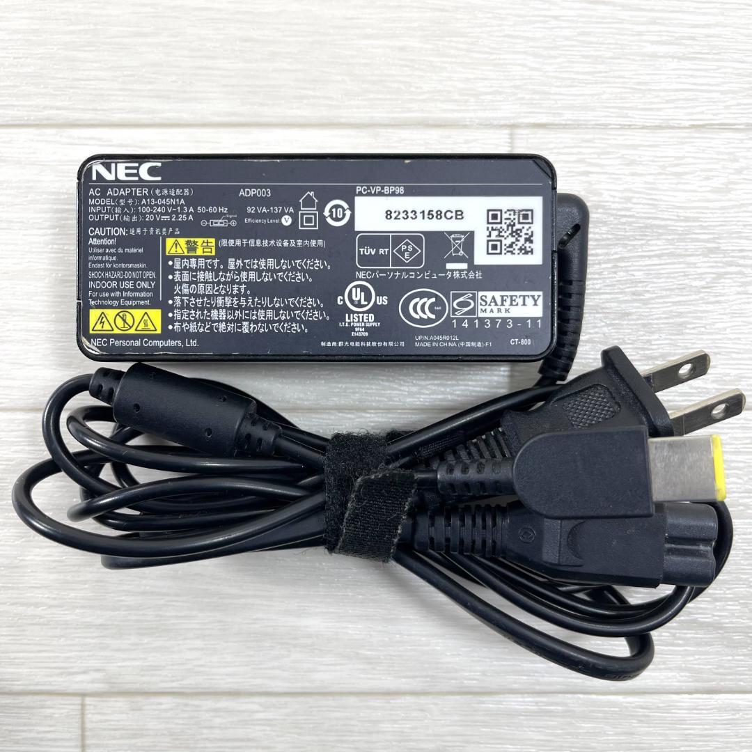 NEC LAVIE i7 新品SSD メモリ8G オフィス付き ノートパソコン