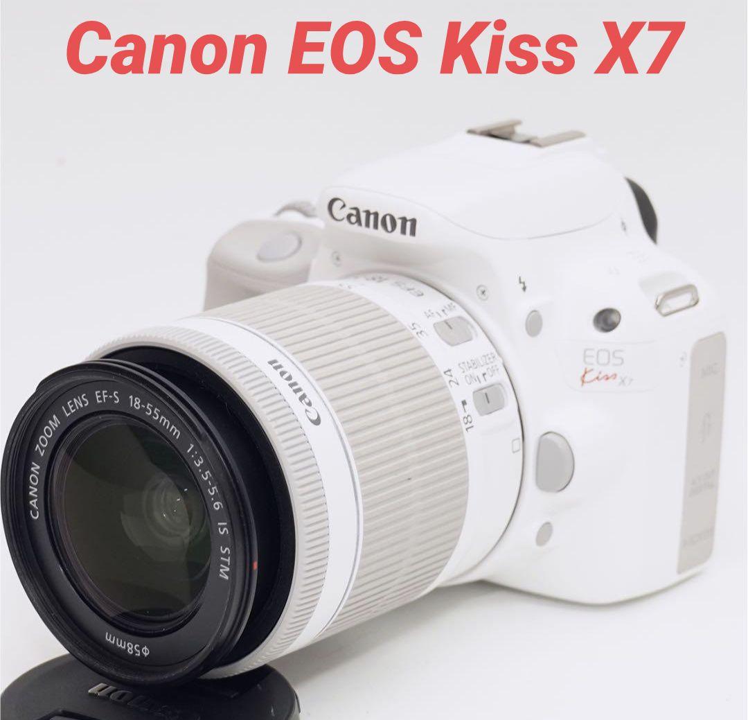 1月7日限定【希少ホワイト】Canon EOS Kiss X7 レンズキット