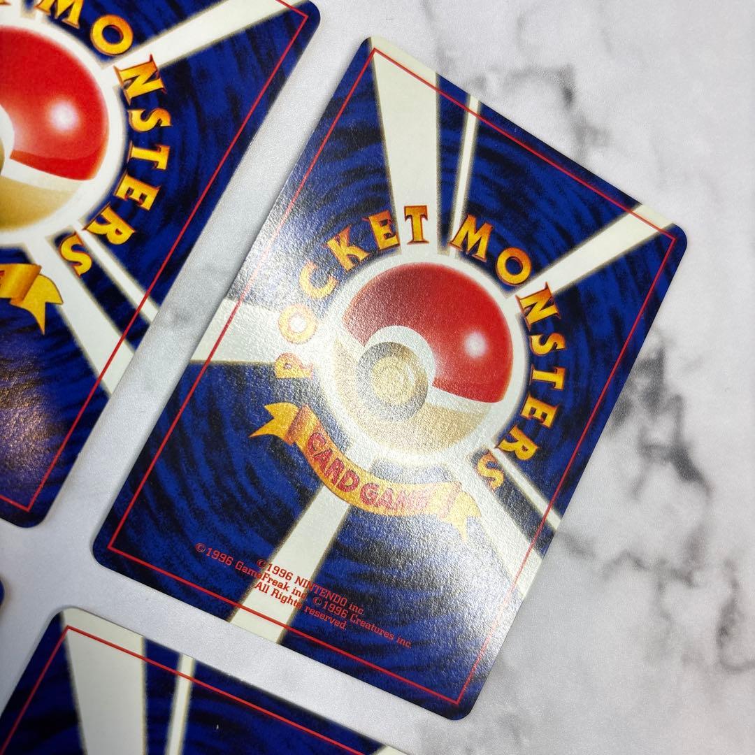 ポケモンカード　旧裏　カブトプス・バクフーン・ヤドキング・ハピナス　4枚セット