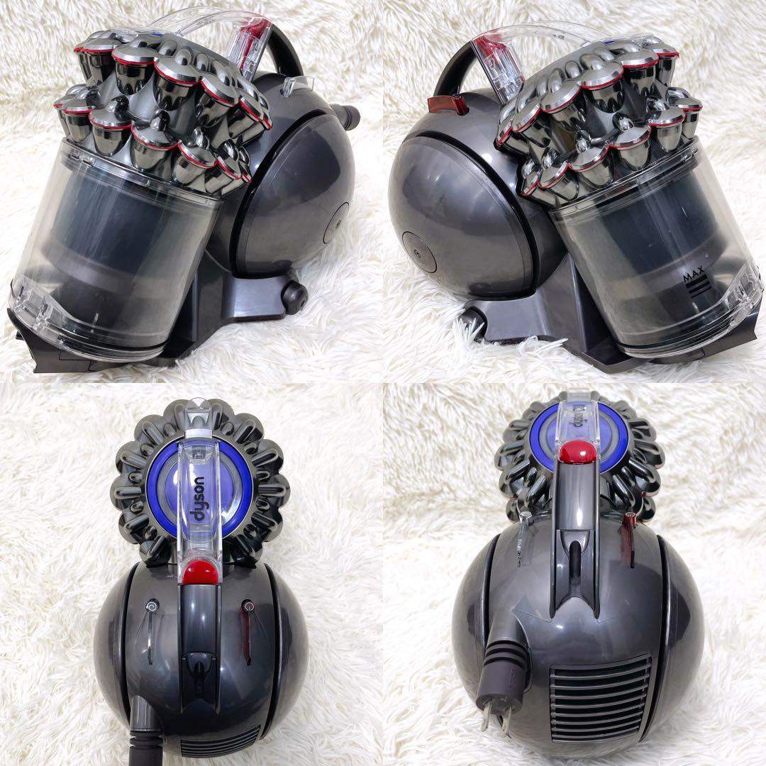 dyson ダイソン DC63 サイクロン式掃除機 美品