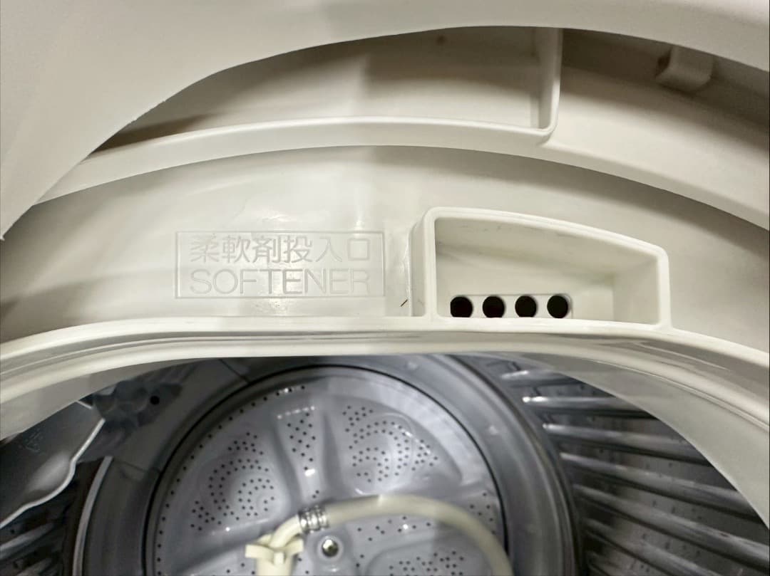 【高年式】大阪送料無料★3か月保障★2024年★ES-GE6H-N★SS-044