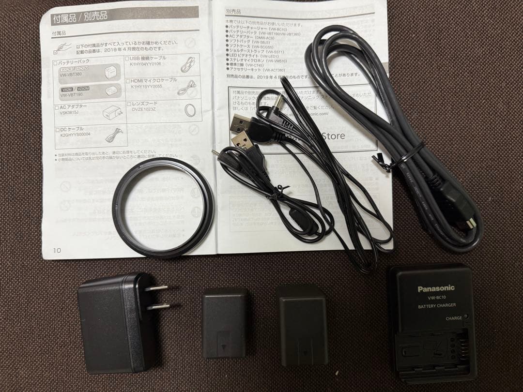 Panasonic HC-VX2M ビデオカメラ 本体