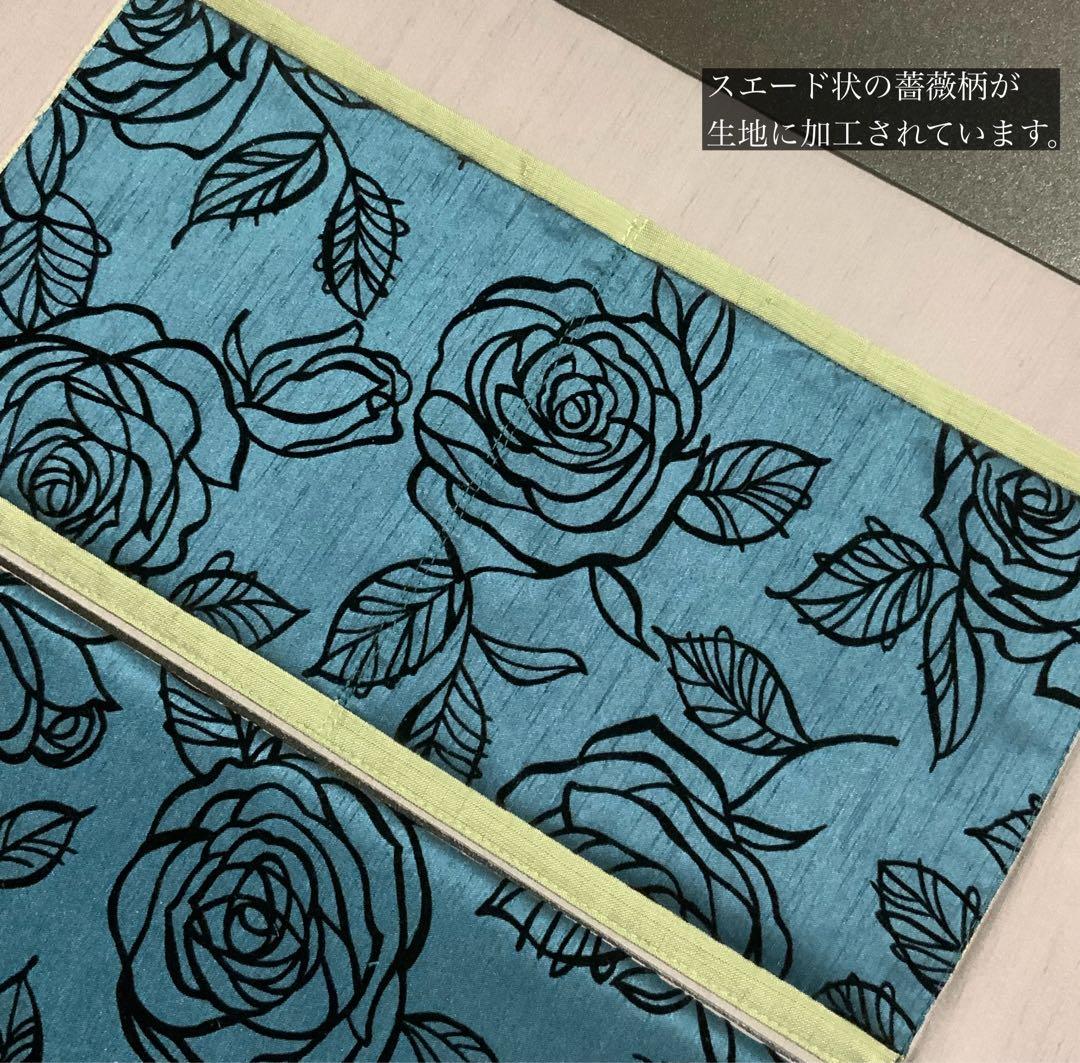 帯　猫と蝶々　リメイク　バンブーハンドルバッグ　浅型マチ広め