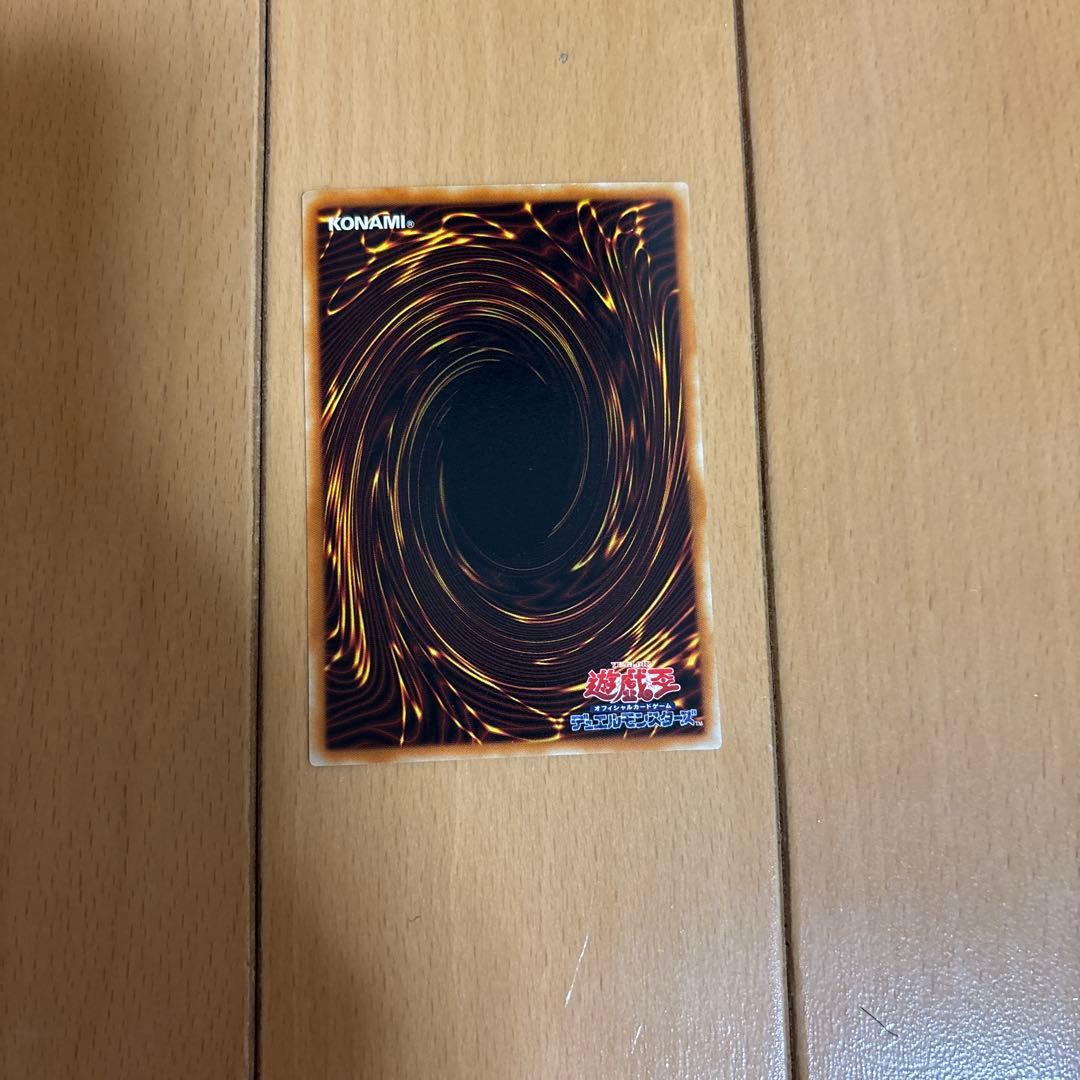 【豪華セット】遊戯王 まとめ売り マジシャン・オブ・ブラックカオス 等