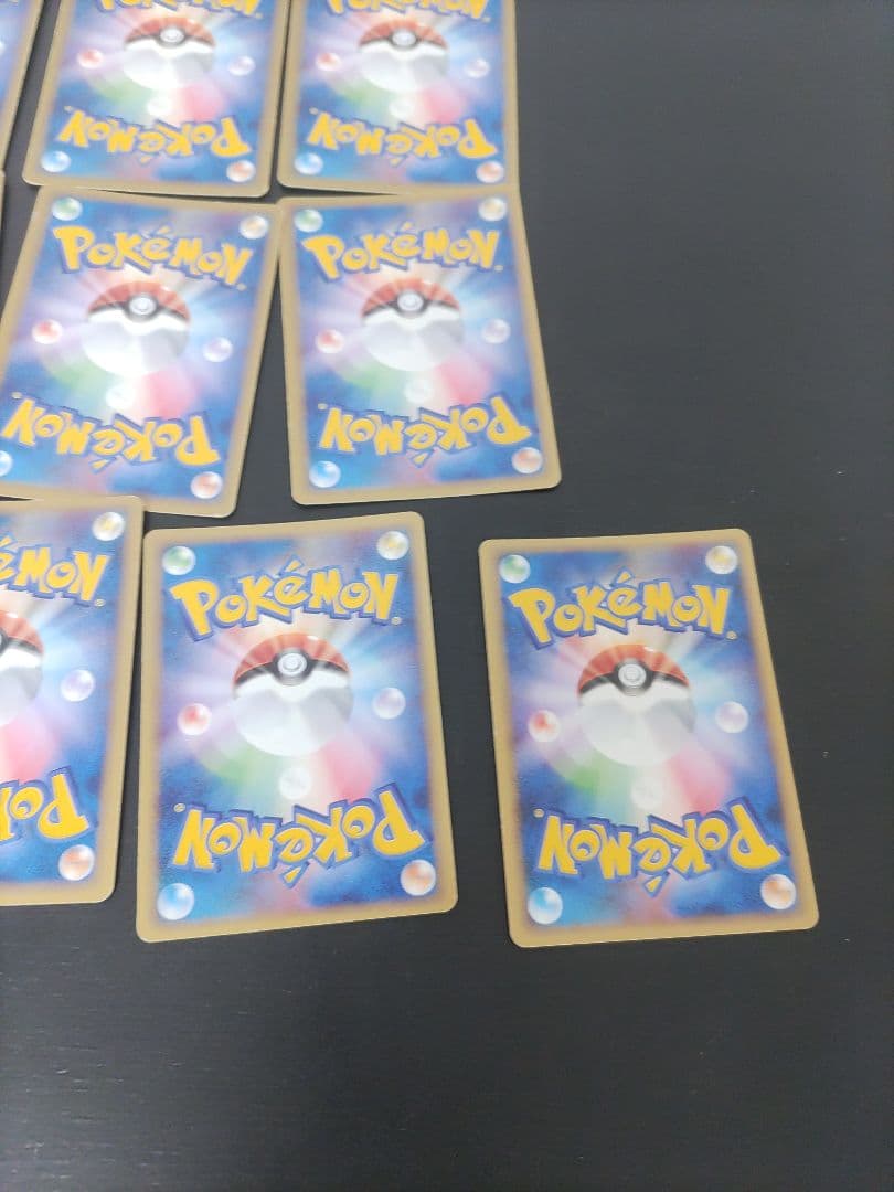 【ポケパーク限定】ポケモンカード11枚セット