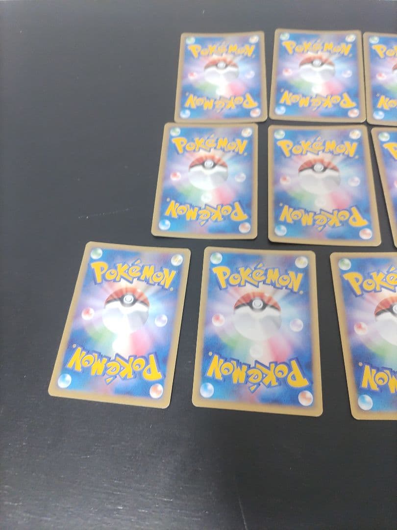 【ポケパーク限定】ポケモンカード11枚セット