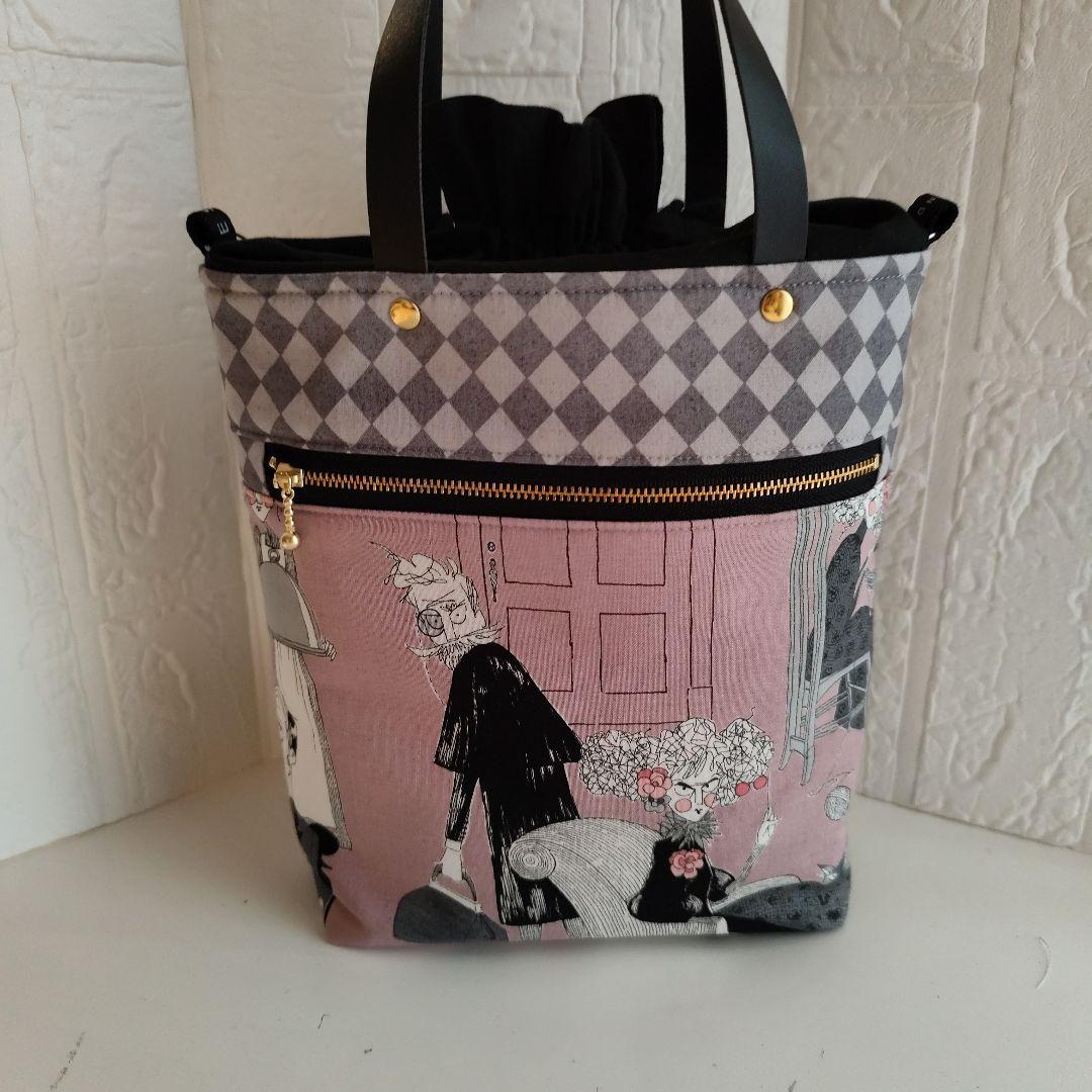 アレキサンダーヘンリー巾着トートバッグ