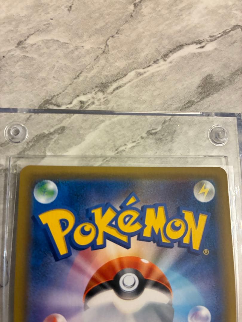 レックウザgx hr