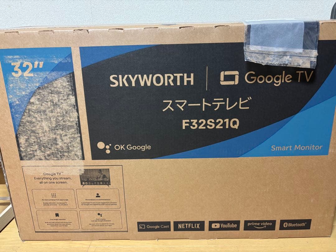 SKYWORTH 32インチ スマートモニター F32S21Q