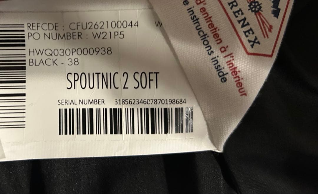 PYRENEX ピレネックス　スプートニック 2 ソフト　黒　38