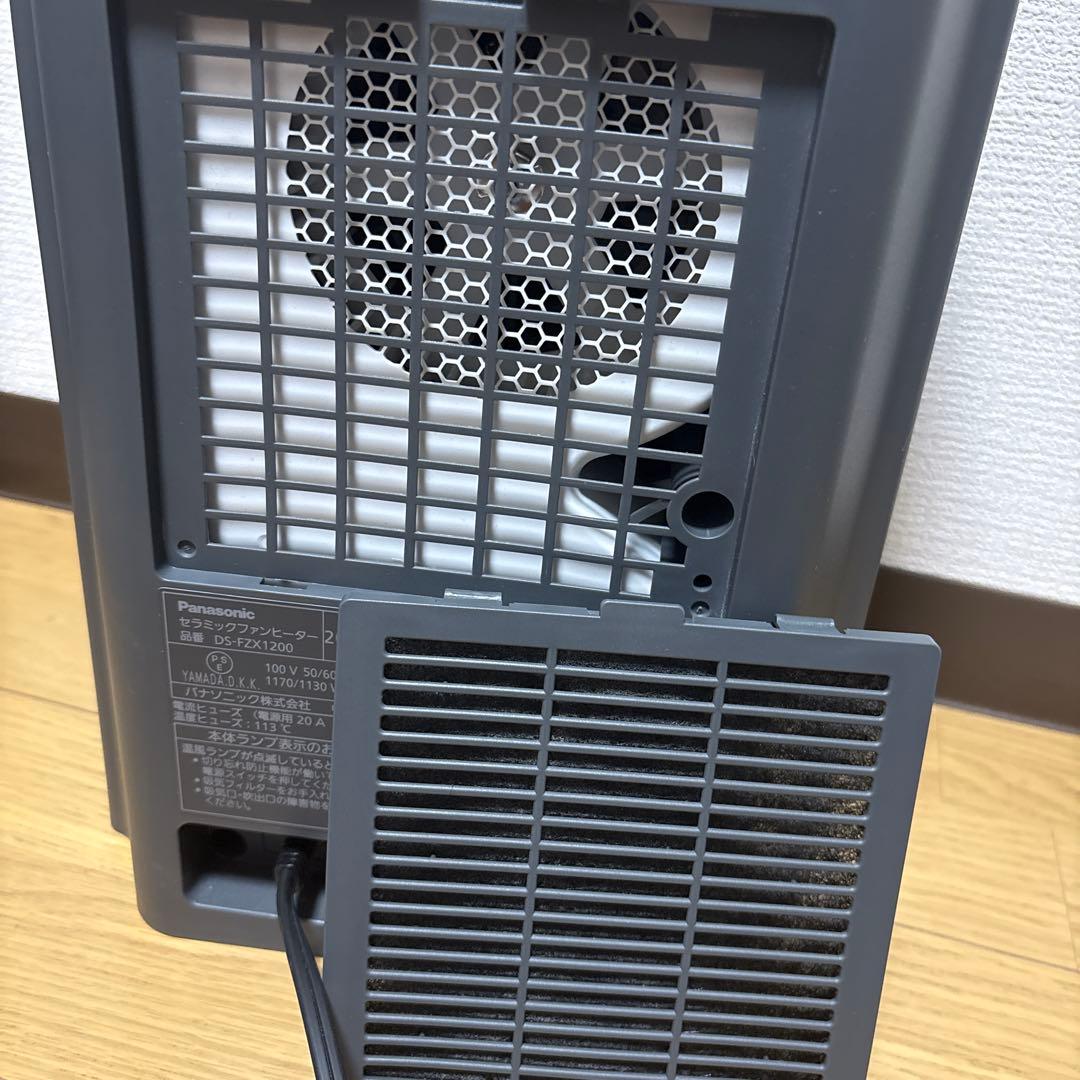 Panasonic セラミックファンヒーター グレー DS-FZX1200-H